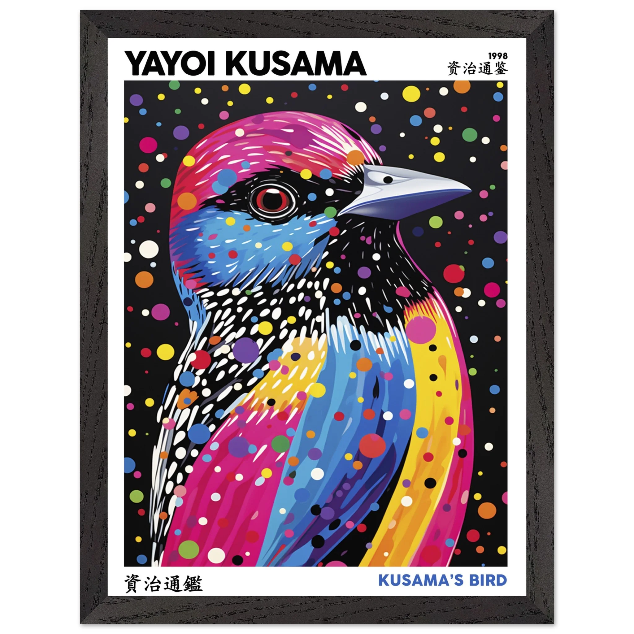 Artfulprints Poster met Lijst Yayoi Kusama - Kusama's bird - 30x40 cm - Meerkleurig - 51Dnspod | Smaakvolle damp – Verzendkosten vrij vanaf 40€ Artfulprints Poster met Lijst Yayoi Kusama - Kusama's bird - 30x40 cm - Meerkleurig - 51Dnspod | Smaakvolle damp – Verzendkosten vrij vanaf 40€