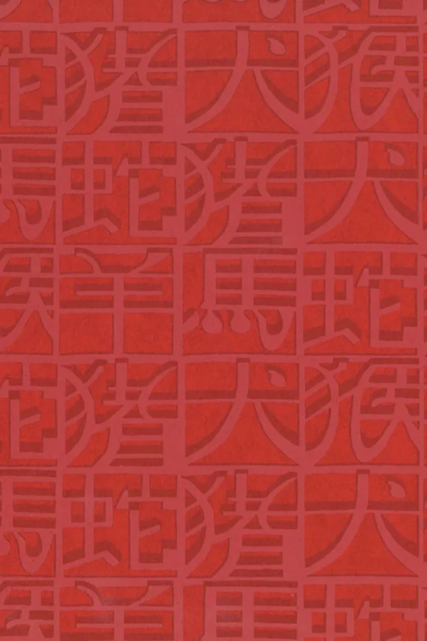 ARTE Missoni Home Wallcoverings 02 Horoscope 10100 - 51Dnspod | Smaakvolle damp – Verzendkosten vrij vanaf 40€