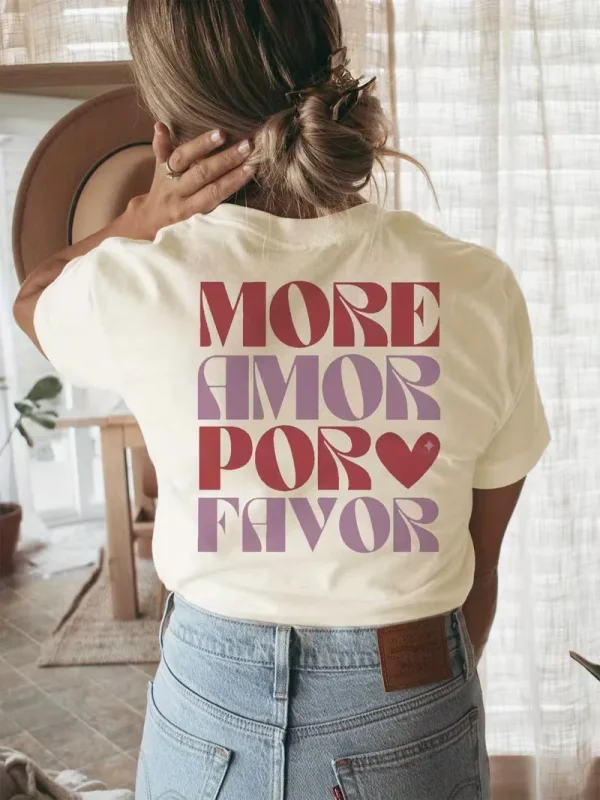 Casual T-Shirt met Statement Print en Korte Mouwen - 51Dnspod | Smaakvolle damp – Verzendkosten vrij vanaf 40€