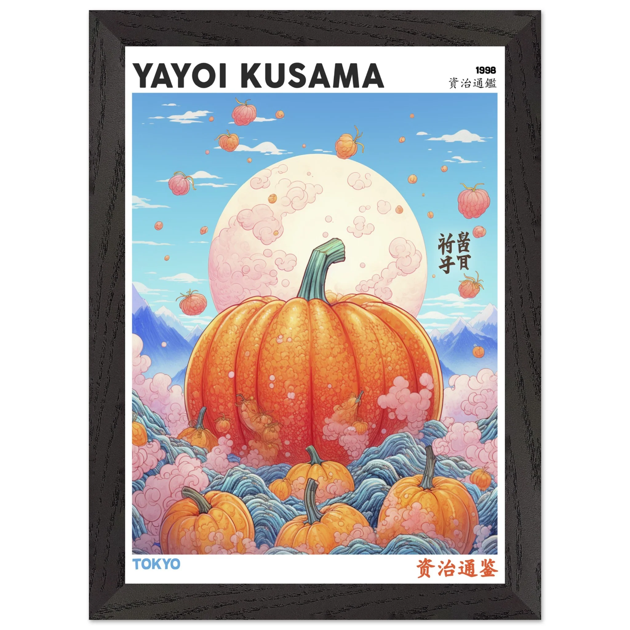 Artfulprints Poster met Lijst Yayoi Kusama - Tokyo pumpkin - A4 21x29.7 cm - Oranje - 51Dnspod | Smaakvolle damp – Verzendkosten vrij vanaf 40€ Artfulprints Poster met Lijst Yayoi Kusama - Tokyo pumpkin - A4 21x29.7 cm - Oranje - 51Dnspod | Smaakvolle damp – Verzendkosten vrij vanaf 40€