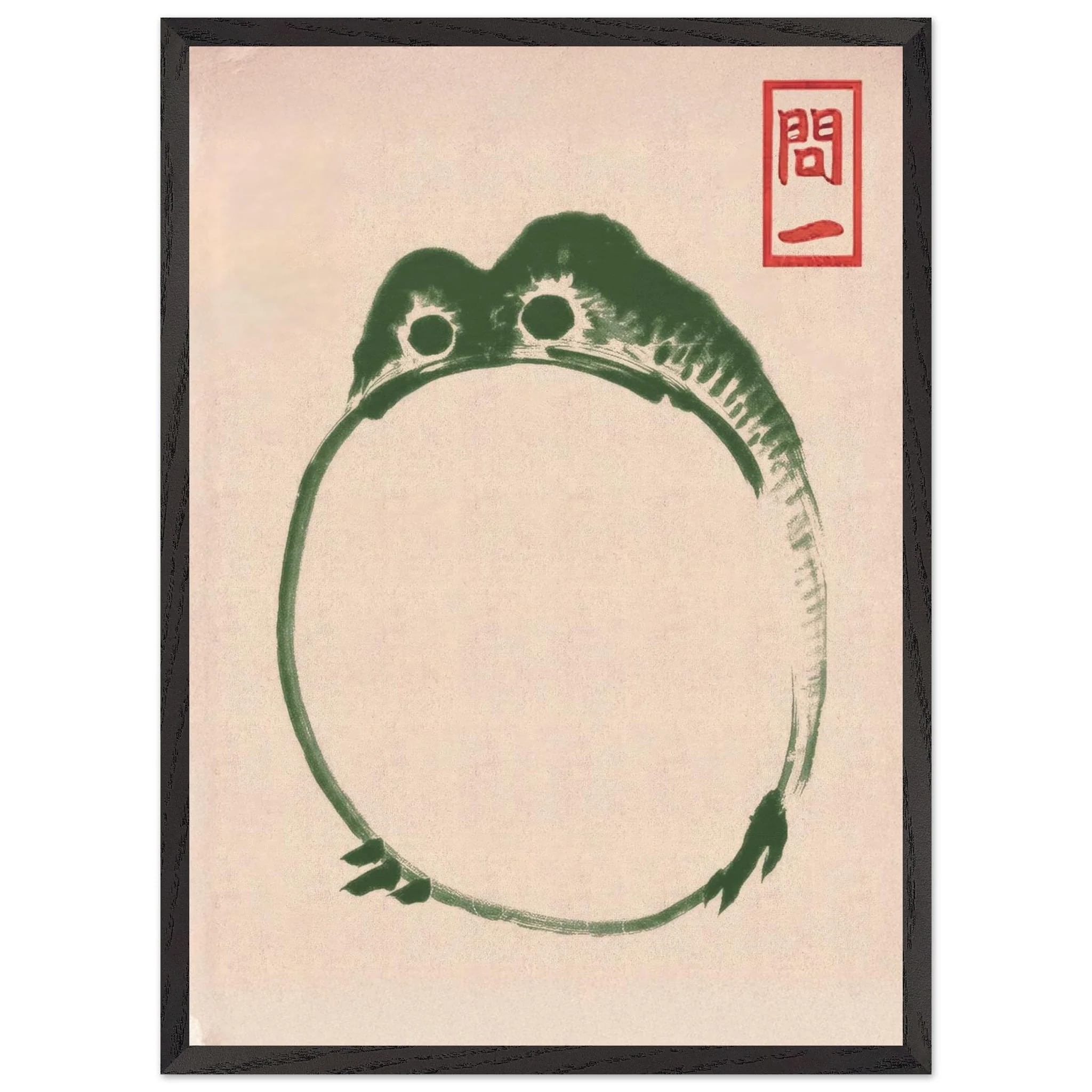 Artfulprints Poster met Lijst Matsumoto Hoji - Frog III - 50x70 cm - Donkergroen - 51Dnspod | Smaakvolle damp – Verzendkosten vrij vanaf 40€ Artfulprints Poster met Lijst Matsumoto Hoji - Frog III - 50x70 cm - Donkergroen - 51Dnspod | Smaakvolle damp – Verzendkosten vrij vanaf 40€