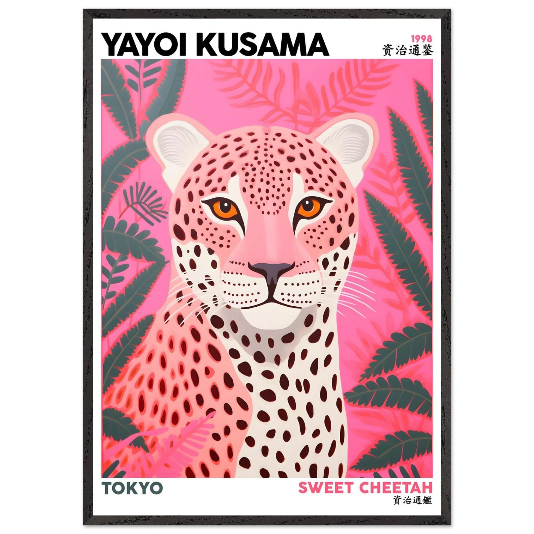 Artfulprints Poster met Lijst Yayoi Kusama - Sweet cheetah - 70x100 cm - Roze - 51Dnspod | Smaakvolle damp – Verzendkosten vrij vanaf 40€ Artfulprints Poster met Lijst Yayoi Kusama - Sweet cheetah - 70x100 cm - Roze - 51Dnspod | Smaakvolle damp – Verzendkosten vrij vanaf 40€
