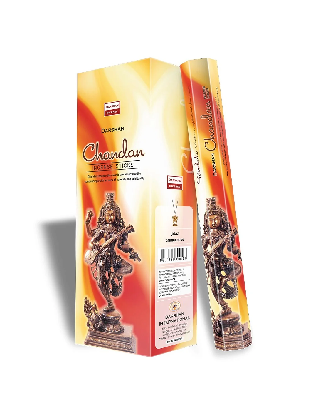 Chandan Wierook Darshan - 51Dnspod | Smaakvolle damp – Verzendkosten vrij vanaf 40€ Chandan Wierook Darshan - 51Dnspod | Smaakvolle damp – Verzendkosten vrij vanaf 40€