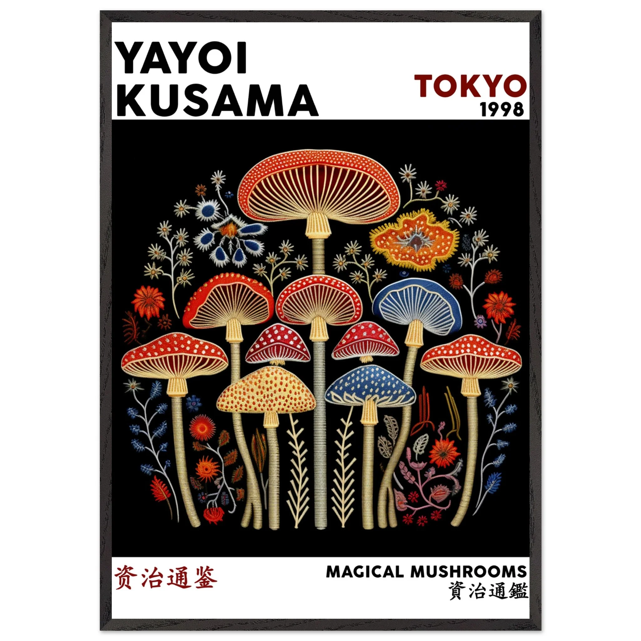 Artfulprints Poster met Lijst Yayoi Kusama - Magical mushrooms - 70x100 cm - Meerkleurig - 51Dnspod | Smaakvolle damp – Verzendkosten vrij vanaf 40€ Artfulprints Poster met Lijst Yayoi Kusama - Magical mushrooms - 70x100 cm - Meerkleurig - 51Dnspod | Smaakvolle damp – Verzendkosten vrij vanaf 40€